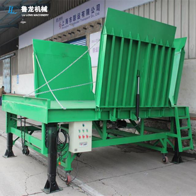 月臺(tái)特殊定制登車橋